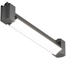 Трековый светильник Basis Rot TR104-1-10W4K-B Maytoni