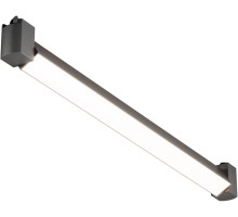 Трековый светильник Basis Rot TR104-1-20W3K-B Maytoni