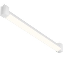 Трековый светильник Basis Rot TR104-1-20W3K-W Maytoni