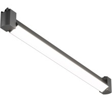 Трековый светильник Basis Rot TR104-1-20W4K-B Maytoni