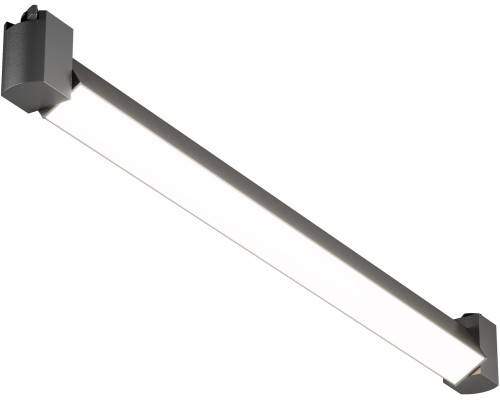 Трековый светильник Basis Rot TR104-1-20W4K-B Maytoni