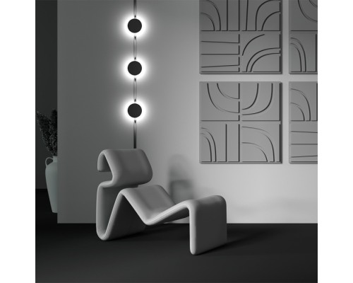 Трековый светильник Relax TR107-2-5W3K-B Maytoni