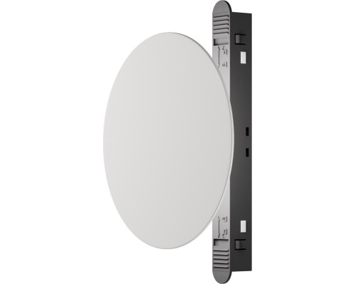 Трековый светильник Relax TR107-2-5W3K-W Maytoni