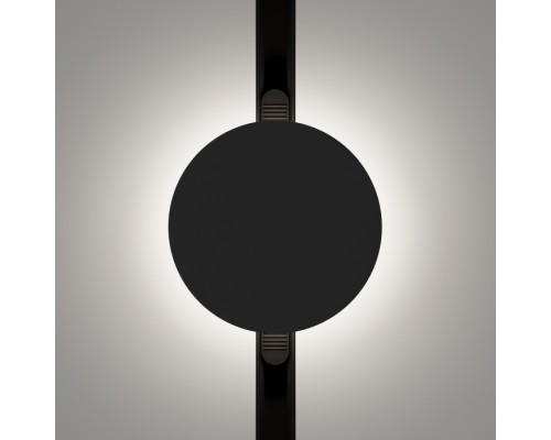 Трековый светильник Relax TR107-4-5W-DS-B Maytoni