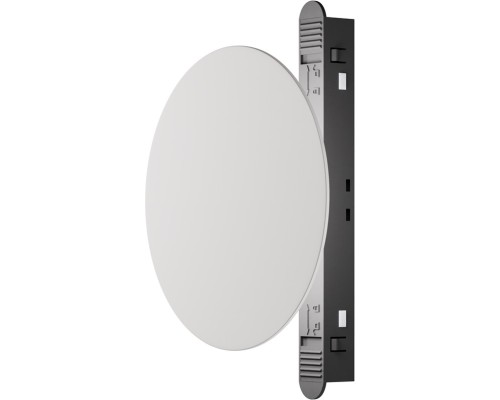 Трековый светильник Relax TR107-4-5W-DS-W Maytoni