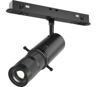 Трековый светильник Gala TR108-2-10W3K-B Maytoni