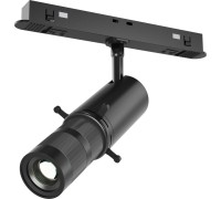 Трековый светильник Gala TR108-2-10W4K-B Maytoni