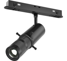 Трековый светильник Gala TR108-2-10W4K-B Maytoni