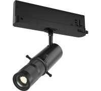 Трековый светильник Gala TR108-3-10W3K-B Maytoni