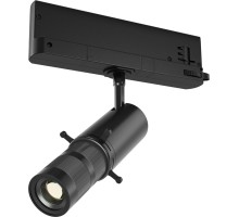 Трековый светильник Gala TR108-3-10W3K-B Maytoni