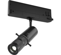 Трековый светильник Gala TR108-3-10W4K-B Maytoni
