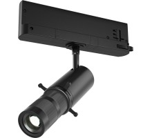 Трековый светильник Gala TR108-3-10W4K-B Maytoni