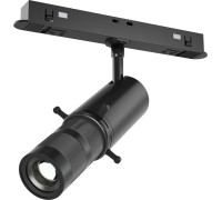 Трековый светильник Gala TR108-4-10W3K-DS-B Maytoni