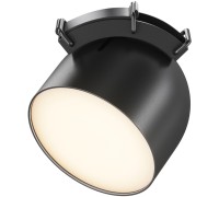 Трековый светильник Cup TR124B-12W3K-B Maytoni