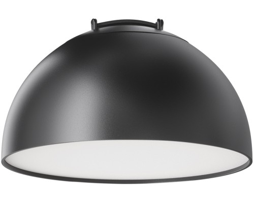 Трековый светильник Bowl TR126B-20W4K-B Maytoni