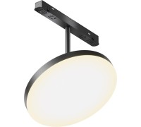 Трековый светильник Plato TR131-2-15W3K-B Maytoni