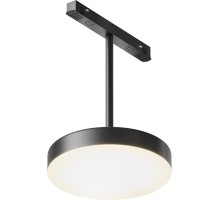 Трековый светильник Plato TR131-4-15W-DS-B Maytoni