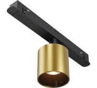 Трековый светильник Alfa S TR132-2-7W3K-BS Maytoni