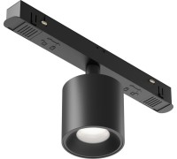 Трековый светильник Alfa S TR132-4-7W-DS-B Maytoni