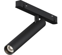 Трековый светильник Focus T TR141-2-6W3K-M-B Maytoni