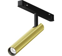 Трековый светильник Focus T TR141-2-6W4K-M-BS Maytoni