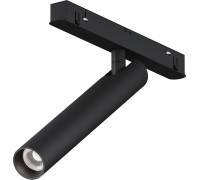 Трековый светильник Focus T TR141-2-6W4K-M-B Maytoni