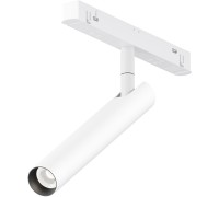 Трековый светильник Focus T TR141-2-6W4K-M-W Maytoni