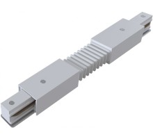 Соединитель Accessories for tracks TRA001CF-11W Maytoni