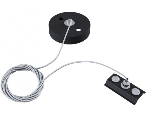 Крепление для трековой системы Accessories for tracks TRA001CW-11B Maytoni