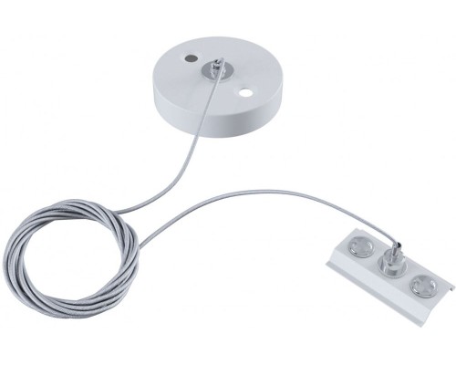 Крепление для трековой системы Accessories for tracks TRA001CW-11W Maytoni