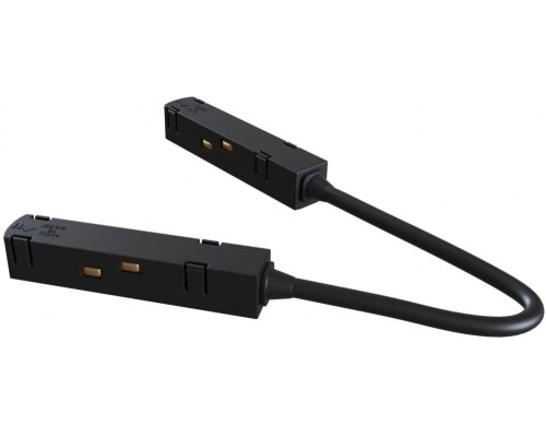 Угловой коннектор питания Accessories for tracks TRA004CPC-22B Maytoni
