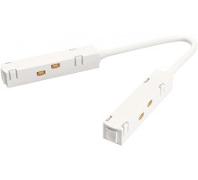 Коннектор Accessories for tracks TRA004CPC-22W Maytoni