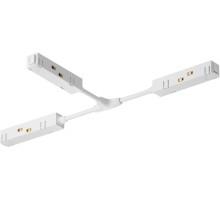 Коннектор Accessories for tracks Gravity TRA004CWT-22W Maytoni