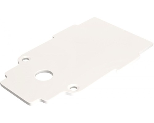 Заглушка Accessories for Tracks TRA004EC-22W Maytoni