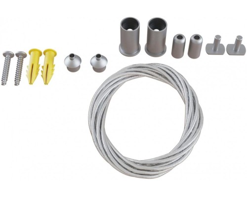 Подвесной комплект Accessories for tracks TRA004SW-21S Maytoni