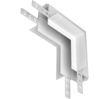 Соединитель угловой Accessories for tracks Exility TRA034CL-42.12W Maytoni