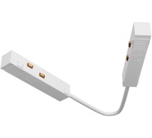 Угловой коннектор питания Accessories for tracks Exility TRA034CPC-42W-15 Maytoni