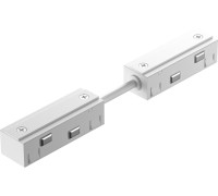Коннектор гибкий Accessories for tracks Exility TRA034CPC-42W-5-1 Maytoni