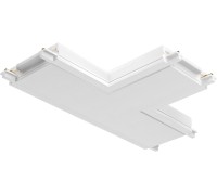 Коннектор Accessories for tracks Radity TRA084CT-11W Maytoni