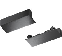 Заглушка Accessories for tracks Radity TRA084EC-111B Maytoni