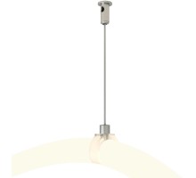 Подвесной комплект Accessories for tracks Exility TRA101SW-2B Maytoni