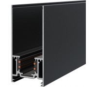 Шинопровод/трек Busbar trunkings TRX004-212B Maytoni