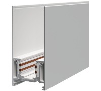 Магнитный шинопровод/трек TRX004-212W Maytoni