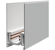 Магнитный шинопровод/трек TRX004-213W Maytoni