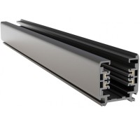 Шинопровод/трек Busbur Trunking TRX005-311B Maytoni