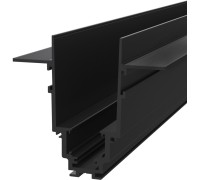 Шинопровод Busbar trunkings Gravity TRX010-422B Maytoni