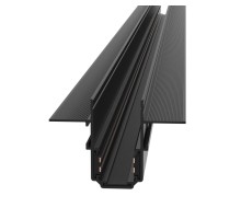 Шинопровод Exility Busbur TRX034-421B Maytoni