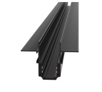 Шинопровод Exility Busbur TRX034-422B Maytoni