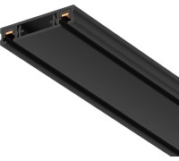 Шинопровод Busbar trunkings Radity TRX084-112B Maytoni