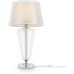 Настольная лампа Verre Z005TL-01CH Maytoni